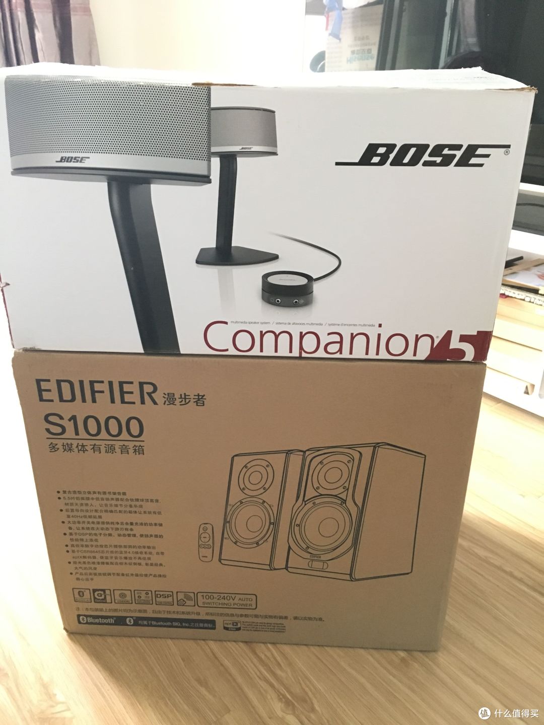 2016音响历程——从 EDIFIER 漫步者 S1000 到BOSE Companion 5 C5