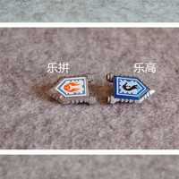 乐高 Nexo骑士系列 70316小丑的巨轮炎魔碉堡使用效果(操作|造型)