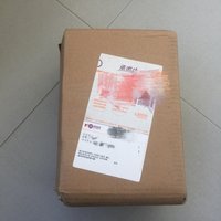 SK-II 护肤精华露 神仙水开箱细节(瓶底|外壳|瓶口)