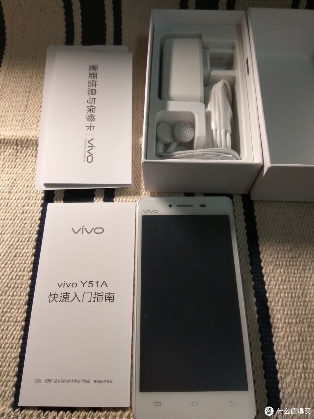 vivo y51a 高配版 全网通 智能手机 简单开箱体验