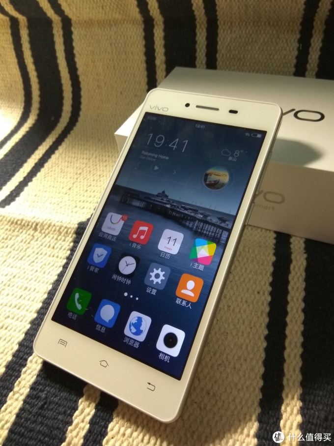vivo y51a 高配版 全网通 智能手机 简单开箱体验