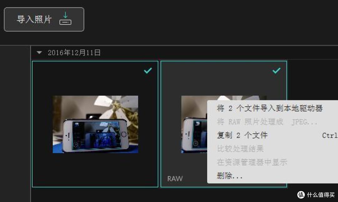 #追光影的人# 谈谈DXO ONE这一年的变化