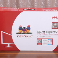 优派 VX2716-SCMH-PRO 显示器外观展示(底座|支架|防滑垫脚|接口|摇杆)