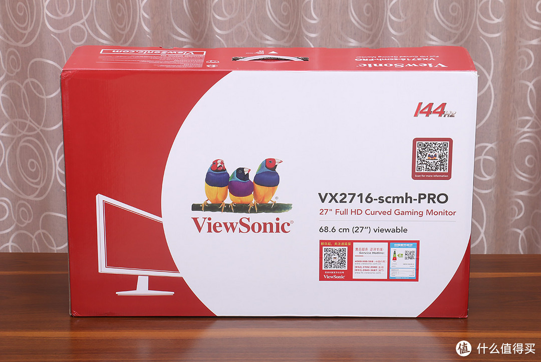 ViewSonic 优派 VX2716-SCMH-PRO 显示器小晒