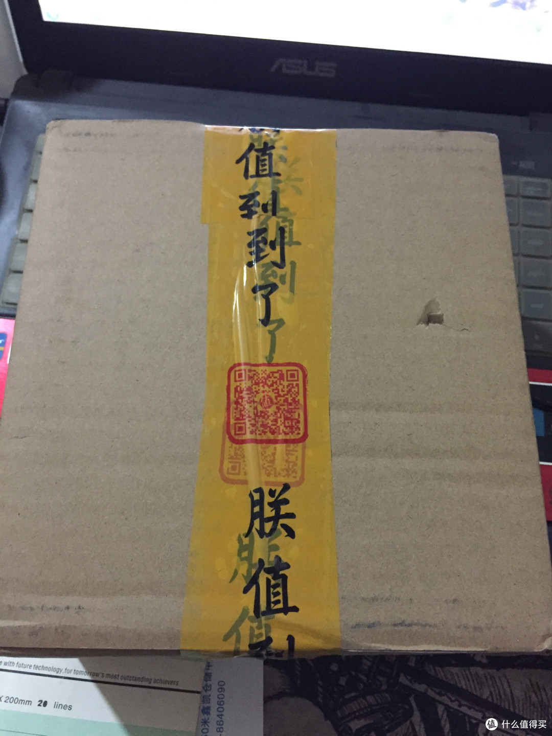 #原创新人#张大妈定制版MI 小米 移动电源