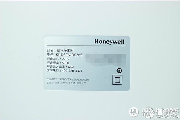 工科男必入空净系列：Honeywell 霍尼韦尔 KJ450F-空气净化器 简晒