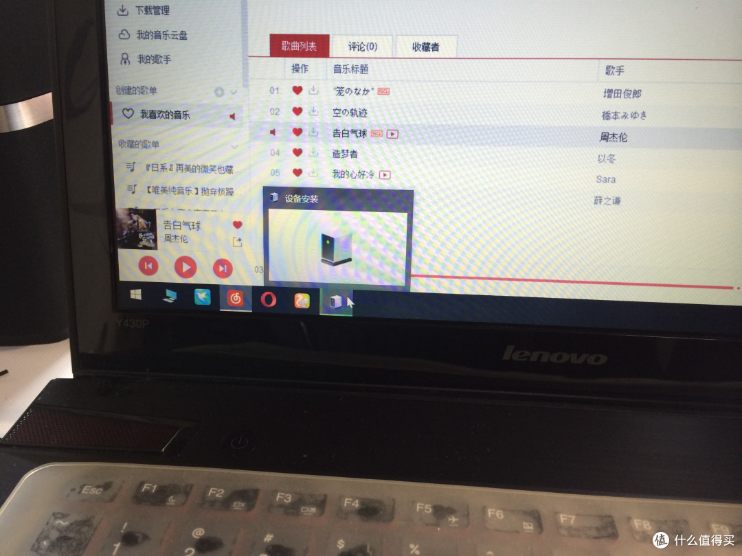 三B之首的诱惑 — B&W MM1音箱及评测 开箱晒