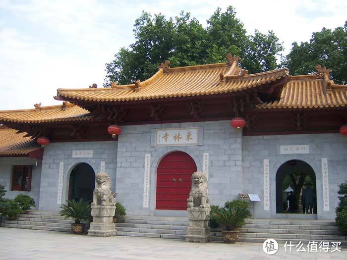 东林寺山门图片