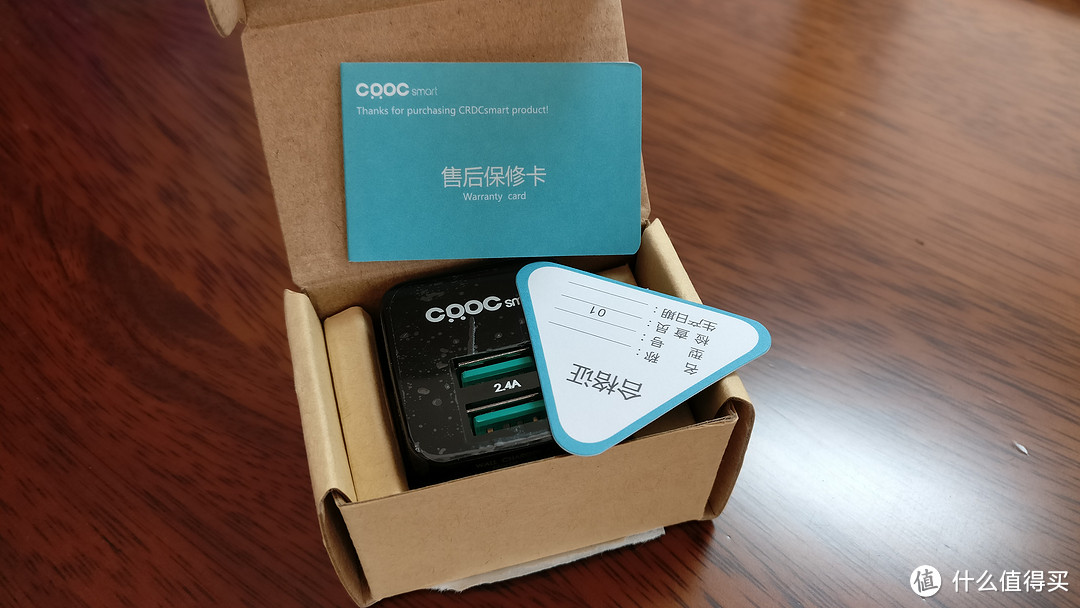 小巧、可爱、有光泽——CRDC5V2.4A 迷你充电器 开箱评测