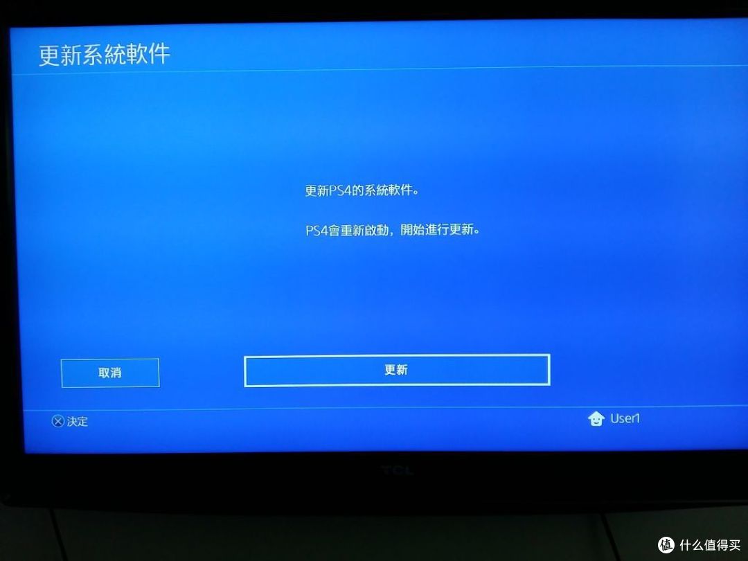为信仰第一次英亚直邮 — SONY 索尼 PS4 Slim 1T 开箱