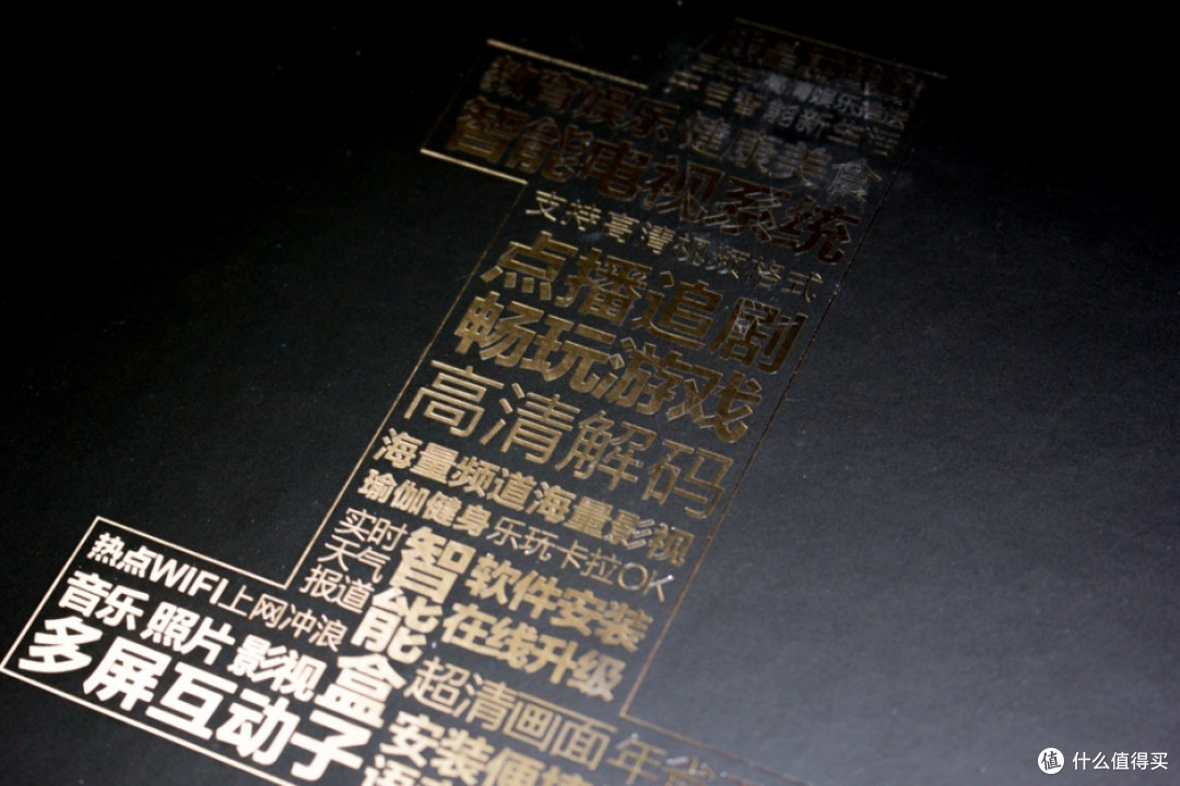 4K影院升级之路——剁手 Kaiboer 开博尔 K9 PLUS 4K播放器