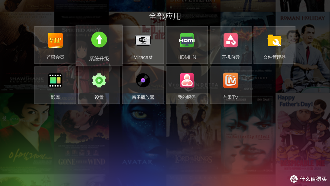 4K影院升级之路——剁手 Kaiboer 开博尔 K9 PLUS 4K播放器