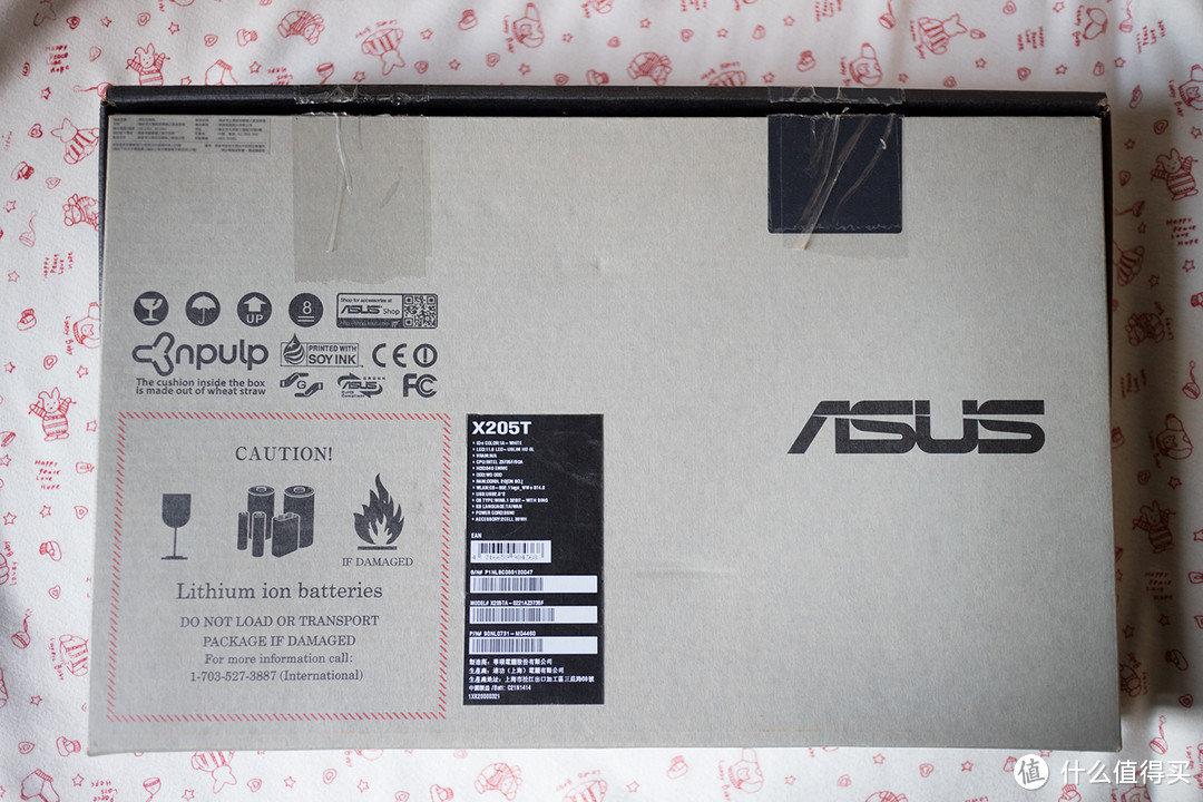 落幕前的测评 — ASUS 华硕 X205 测试并拆机