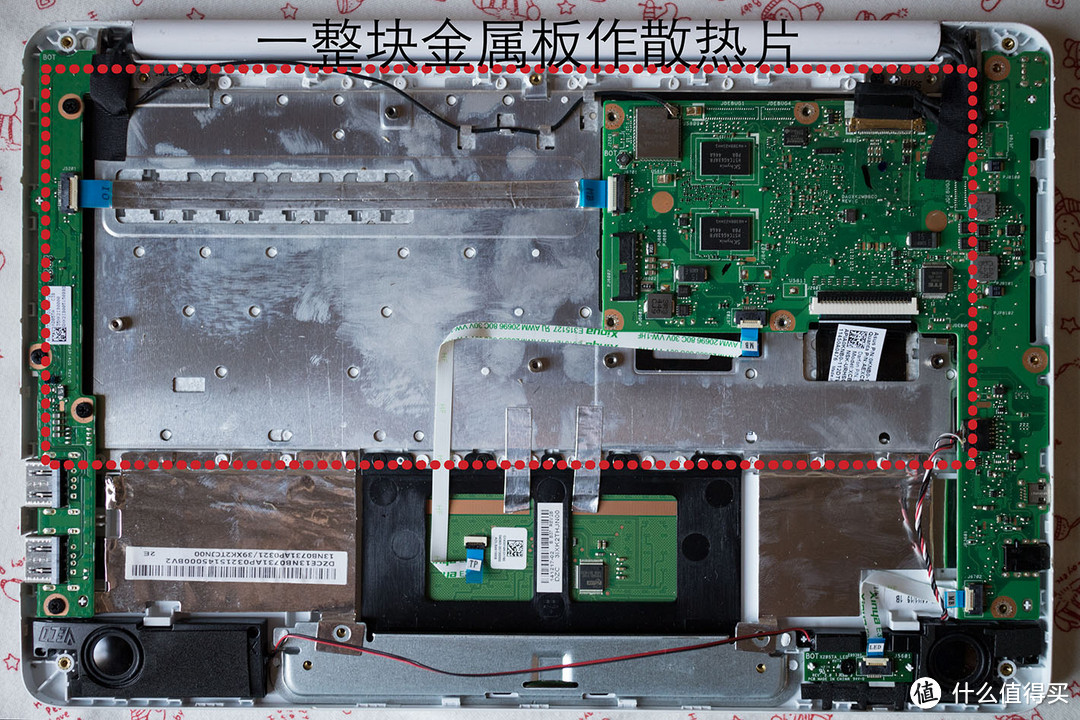 落幕前的测评 — ASUS 华硕 X205 测试并拆机