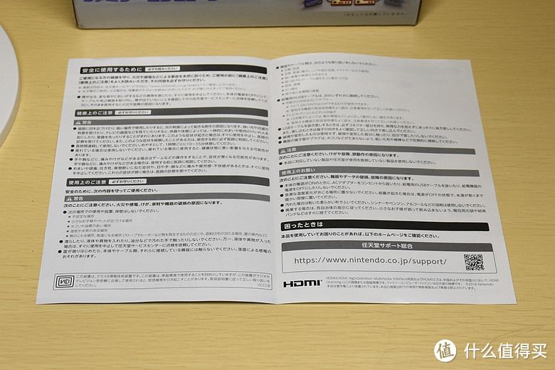 满满的都是回忆：Nintendo 任天堂 NES Classic Edition 复刻版红白机