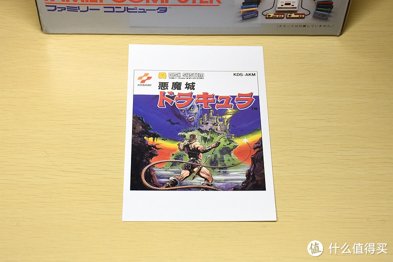 满满的都是回忆:Nintendo 任天堂 NES Classic Edition 复刻版红白机