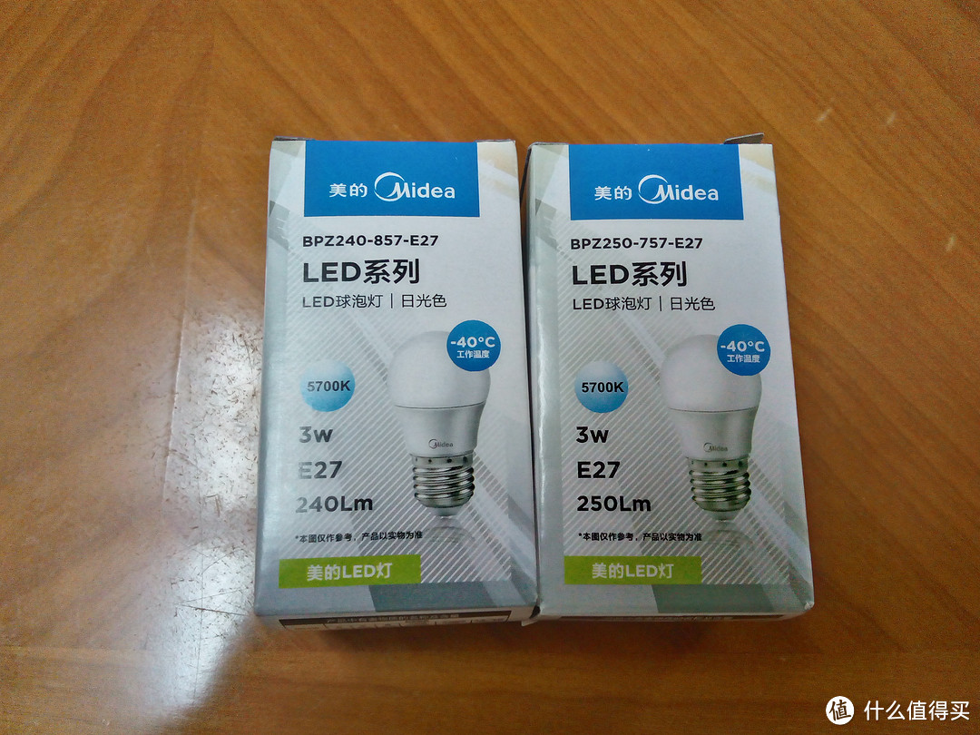 Midea 美的 良心企业的LED灯泡拆解