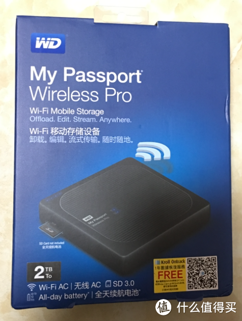 移动的NAS — WD 西数 Passport Wireless Pro 无线移动硬盘 完全评测