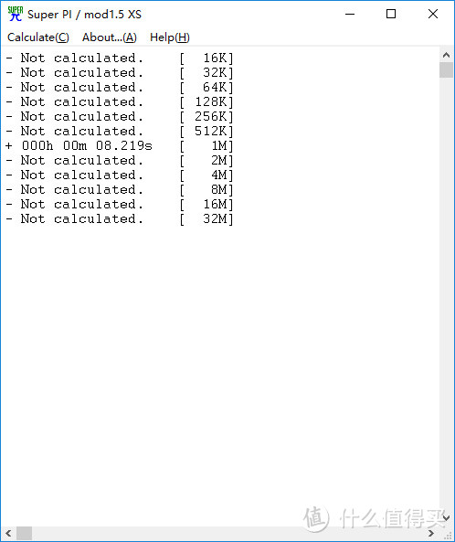 #本站首晒# 发布前先爽一把，Intel  英特尔 Core i7-7700K 处理器  正式版上手玩！