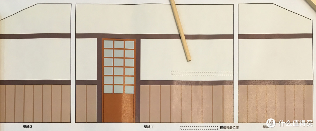 比利 日本古建筑手工模型 煎饼果子店 DIY