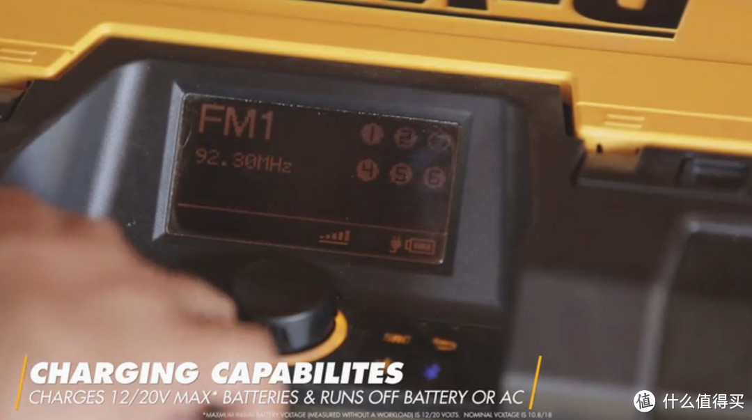 DEWALT 得伟 DWST08810 ToughSystem Music Player with Charger 音乐+充电器 开箱评测