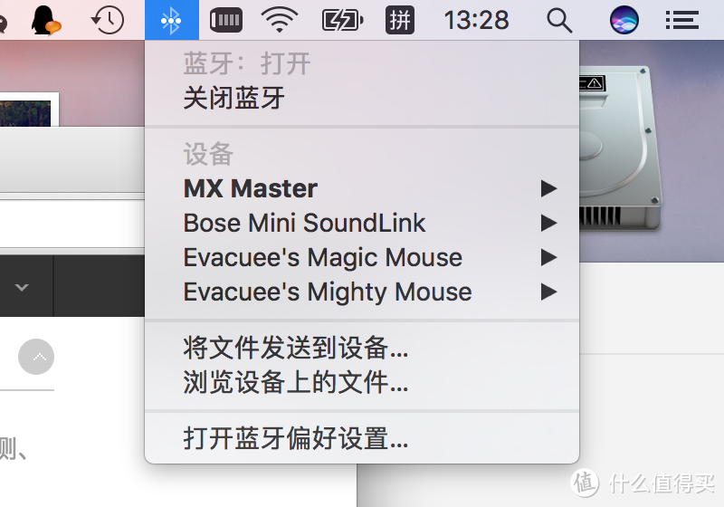 Logitech 罗技 MX Master 无线鼠标 初试与13年Mac鼠标使用心得