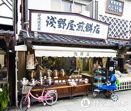 比利 日本古建筑手工模型 煎饼果子店 DIY