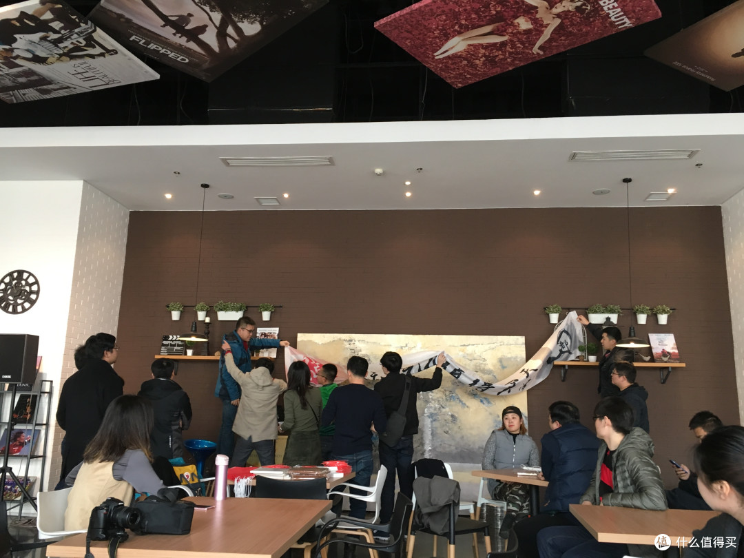 我是来晒周边的——SMZDM天津剁首聚活动侧记