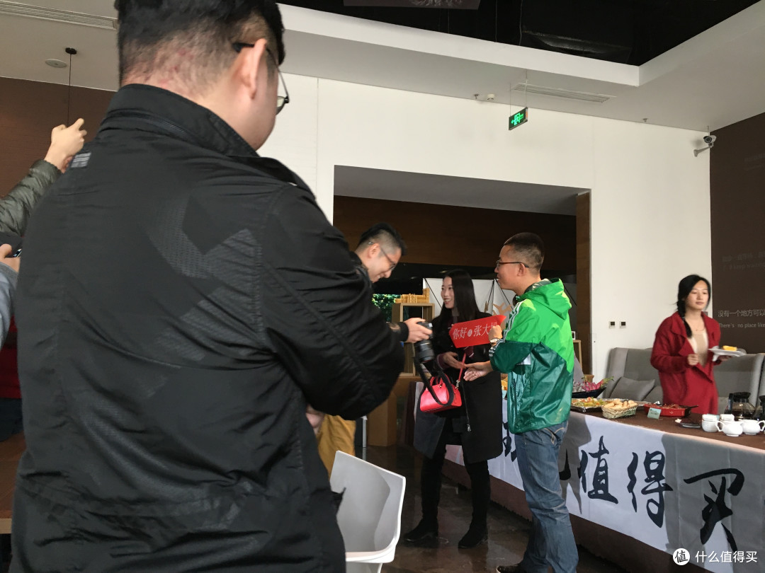 我是来晒周边的——SMZDM天津剁首聚活动侧记