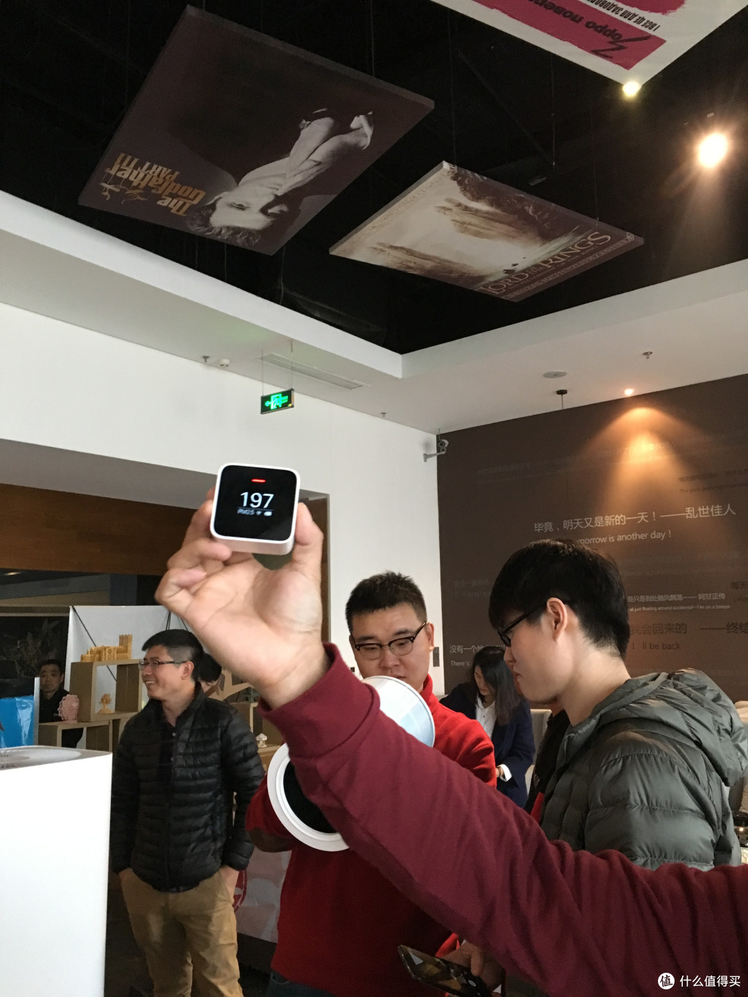 我是来晒周边的——SMZDM天津剁首聚活动侧记