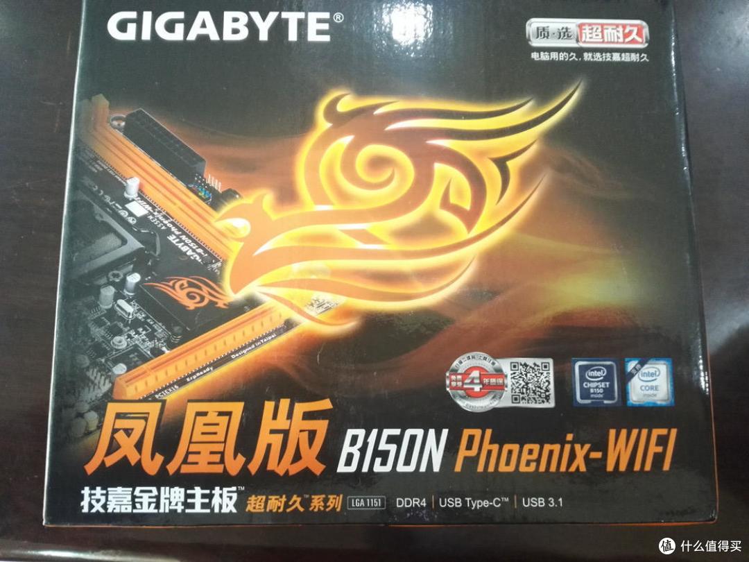 够用就好 — 一次完美的处女攒机及评测