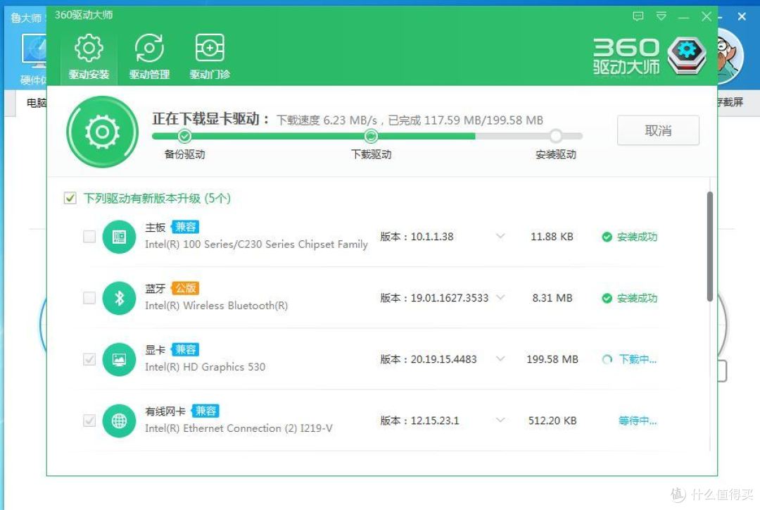 够用就好 — 一次完美的处女攒机及评测