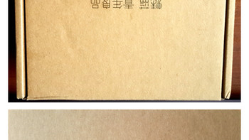 魅族 魅蓝 U10 智能手机开箱特写(电源插头|卡槽|边框|指纹)