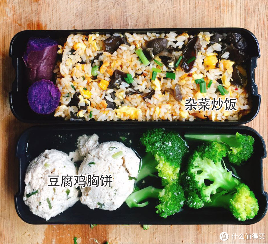 感谢冰箱：一人食