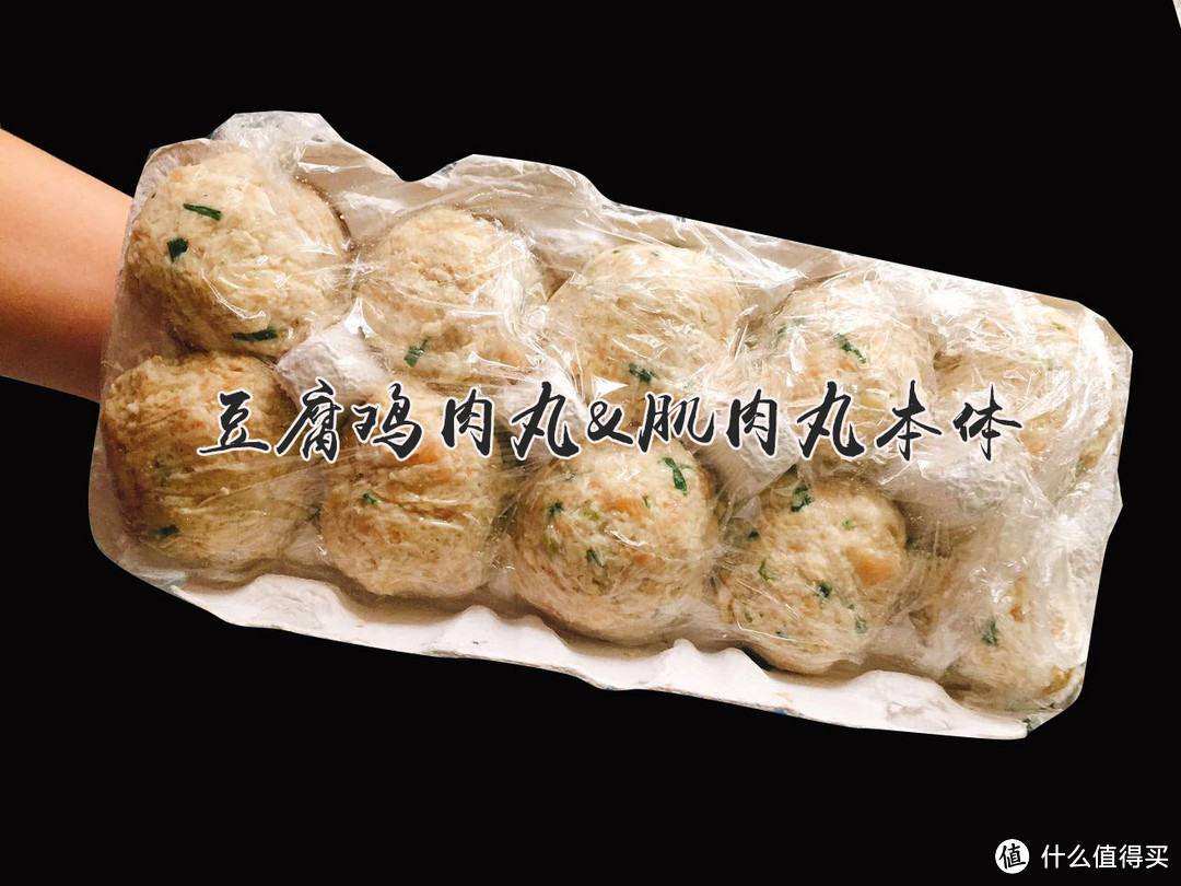 感谢冰箱：一人食