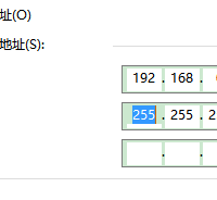 腾达 AC18 1900M 旗舰版 双千兆无线路由器使用总结(设置|信号|速率)