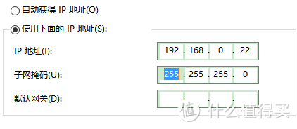 只为心中的那抹骚红与梅林，我的腾达AC18梅林篇—