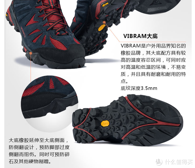 美亚 MERRELL 迈乐 登山鞋 晒单和尺码介绍， 海带宝转运体验