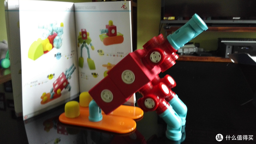 小童玩具：玩乐汇 EVA 磁性玩具