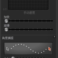 赛睿 RIVAL 500 游戏鼠标使用总结(按键|手感|握感|优点|缺点)
