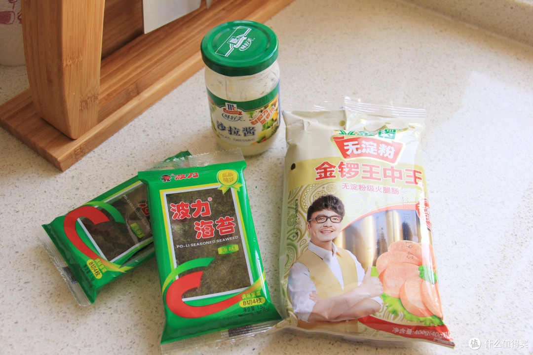火腿木鱼花小餐包