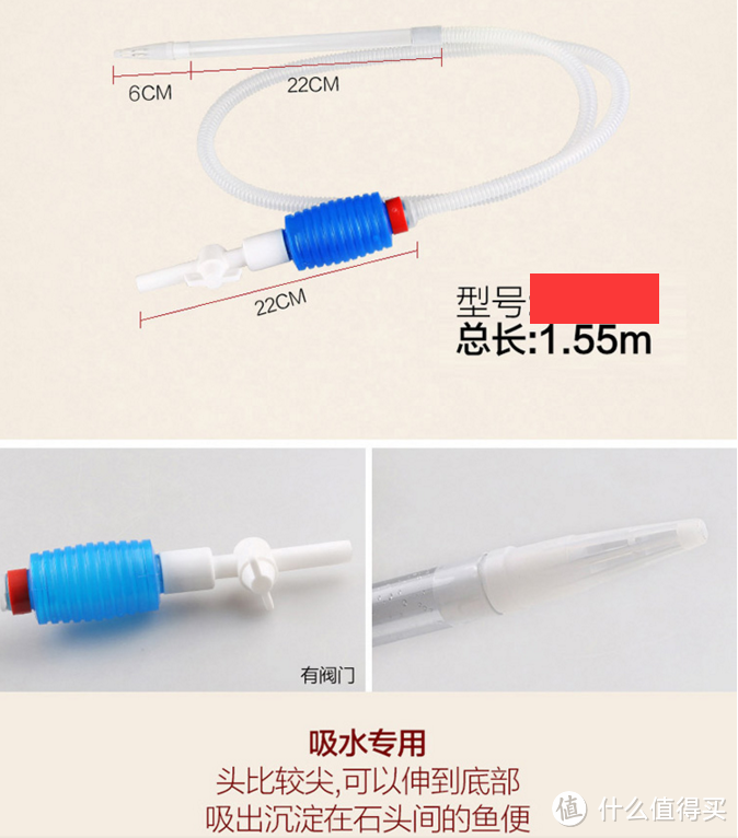 闲时养鱼弄草：如何给你的水族缸“洗澡”？