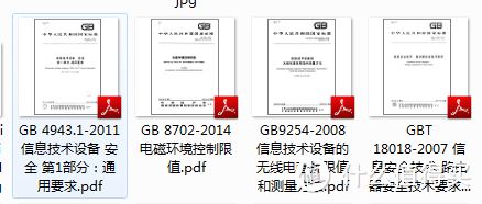 解决最后一平米覆盖的奥秘——美国网件orbi智慧分身多路由系统众测报告