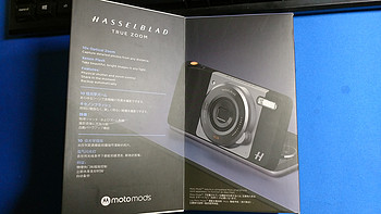 摩托罗拉 Moto Mods 摩眼外观介绍(镜头|把手|闪光灯|触点)