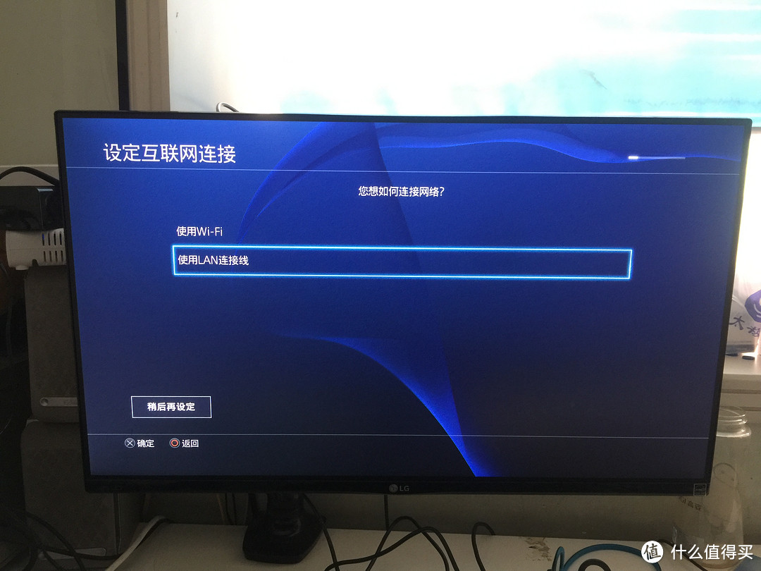 小白入坑PS4 Slim 500G，第一次购入PS游戏机哪些需要我们学习？