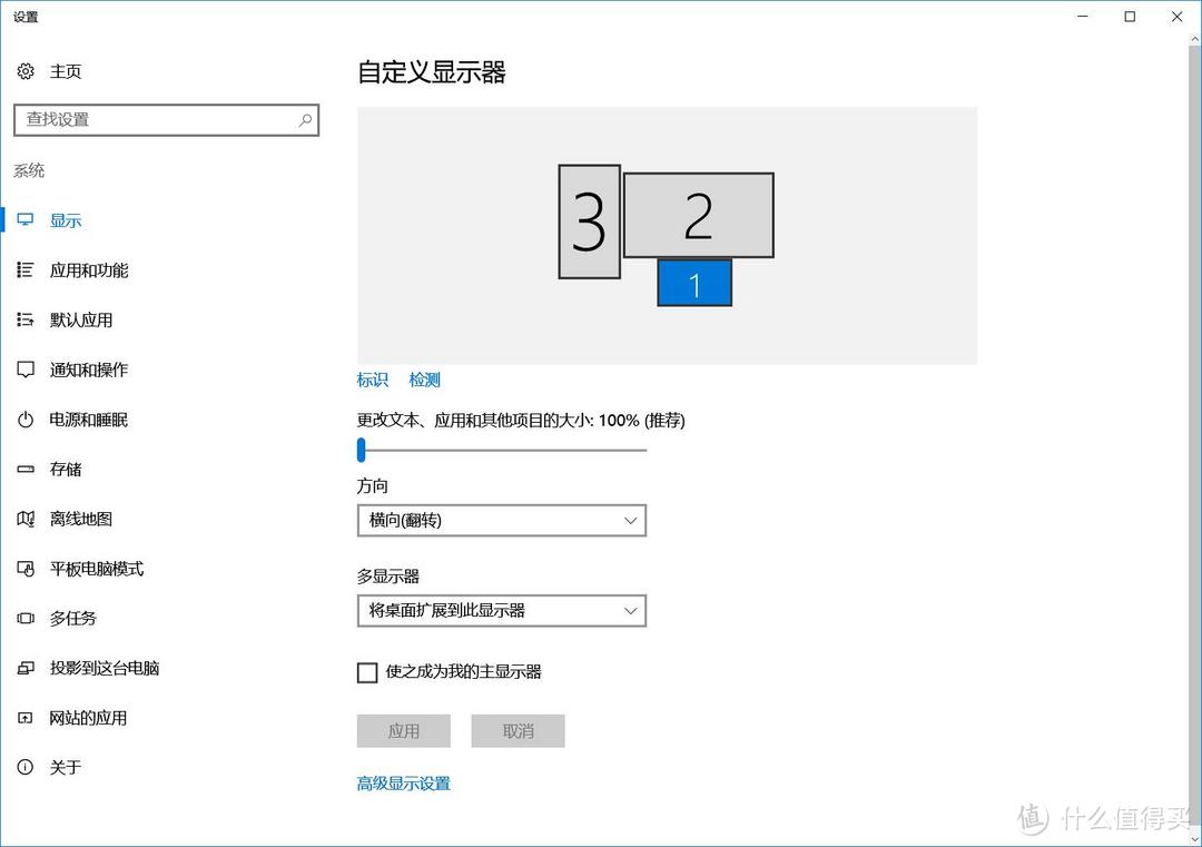 #一桌一世界# 实用为主，效率第一：标准码农的桌面布置