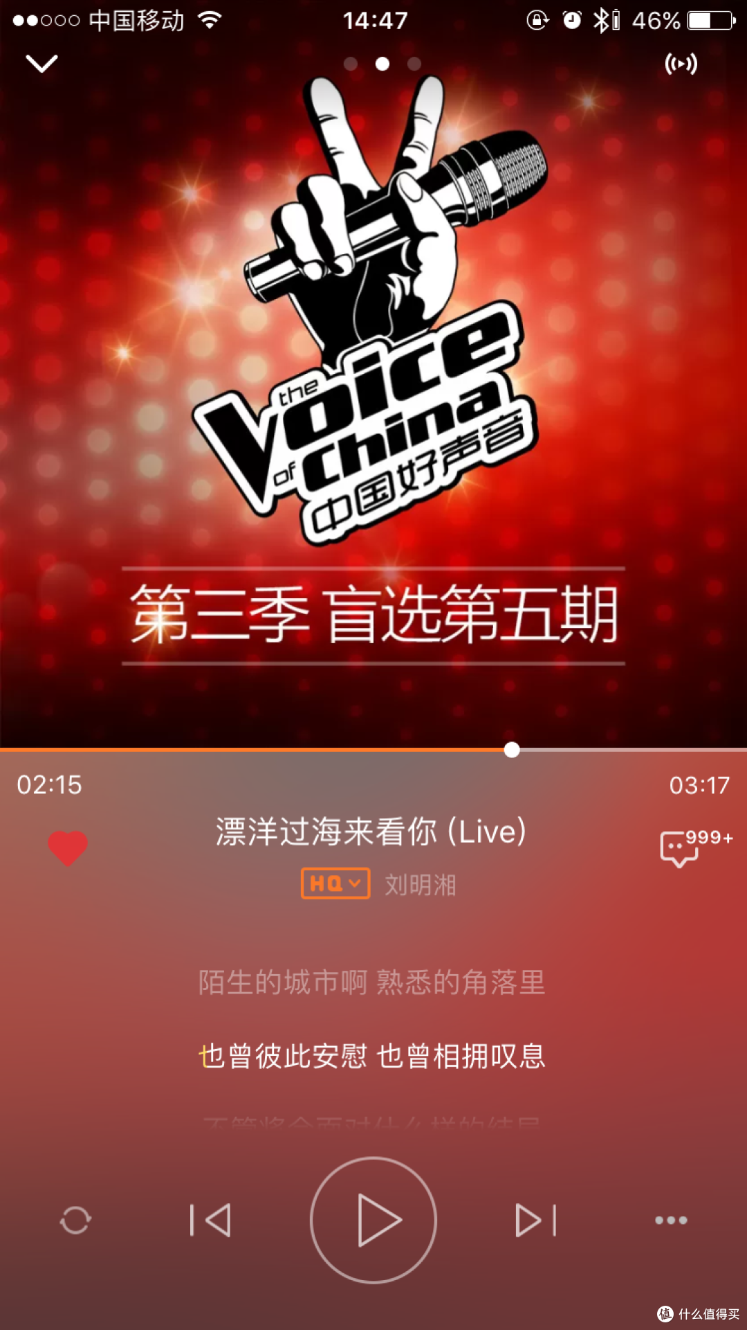 小巧便携,音质尚佳 — MI 小米 随身蓝牙音箱