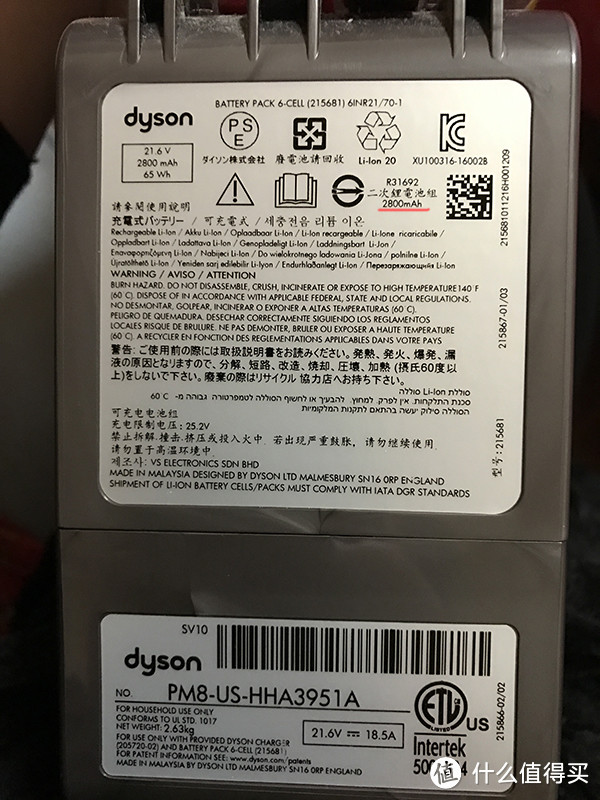 黑五入手 dyson 戴森 V8 无线手持吸尘器