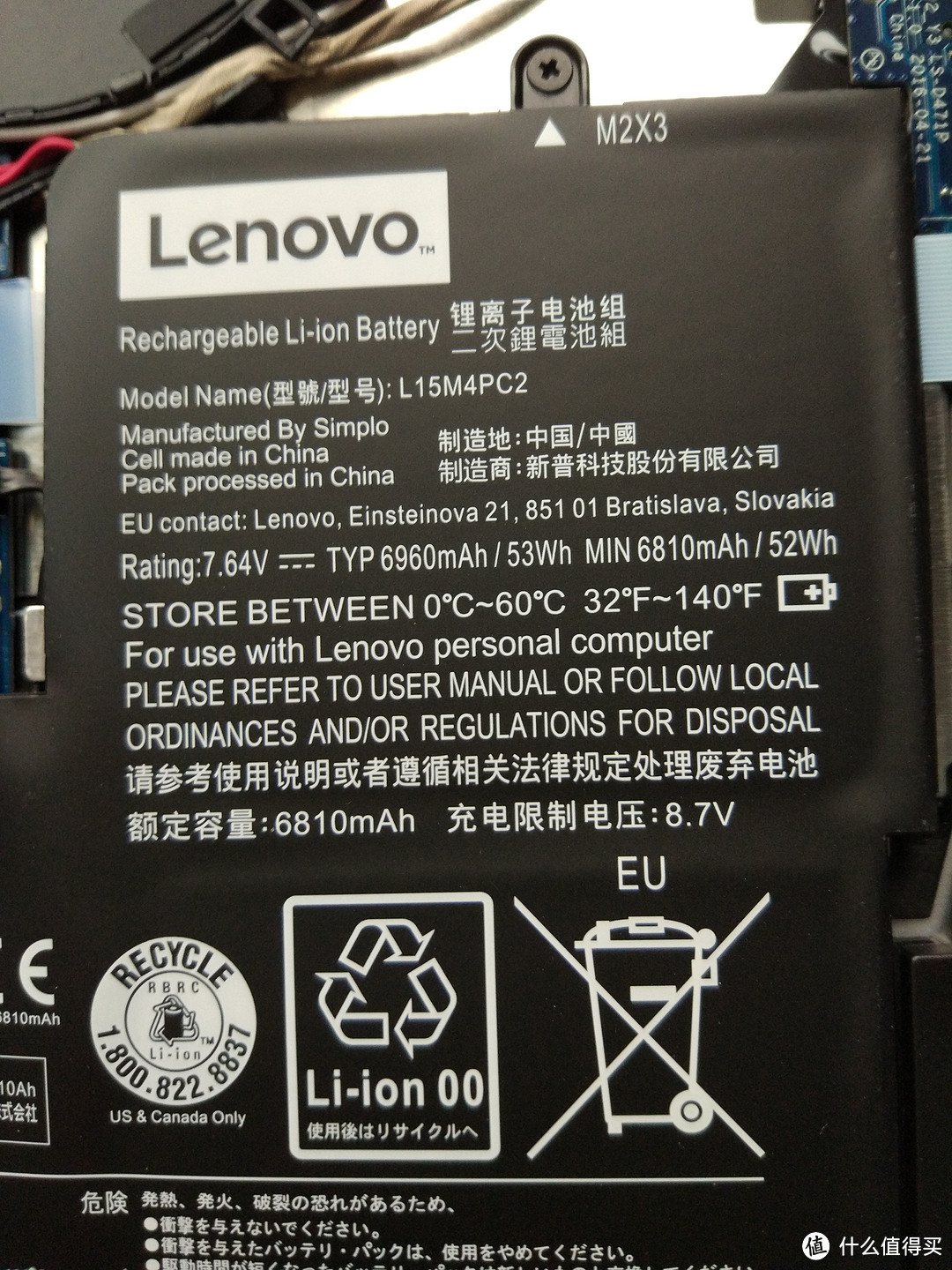 性能和办公的妥协之选：Lenovo 联想 Yoga 710 14英寸 笔记本电脑