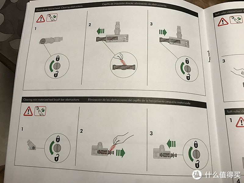 黑五入手 dyson 戴森 V8 无线手持吸尘器